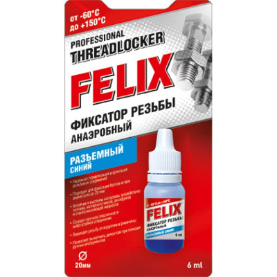 Разъемный фиксатор резьбы FELIX 411040116