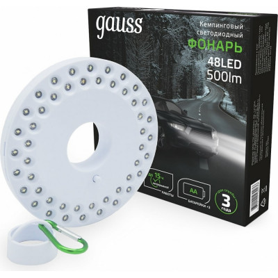 Кемпинговый фонарь Gauss GFL004 GF004