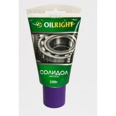 OILRIGHT Солидол жир. 100г в тубе 6027*