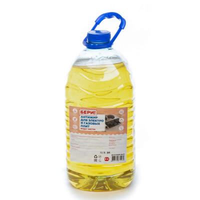 Бери Чистоту Антижир для электро и газовых плит 5000 ml BR KIT5000 ELG