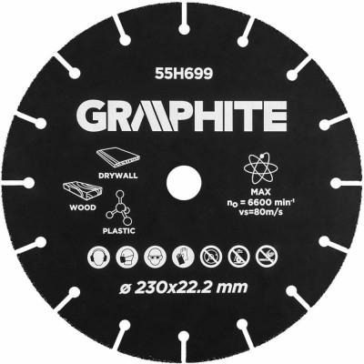 Диск режущий для дерева и пластика GRAPHITE 55H699