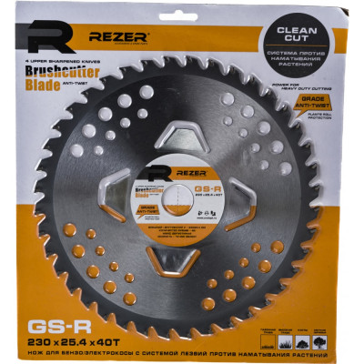 Нож для бензокосы Rezer ANTI-TWIST GS-R 03.010.00039