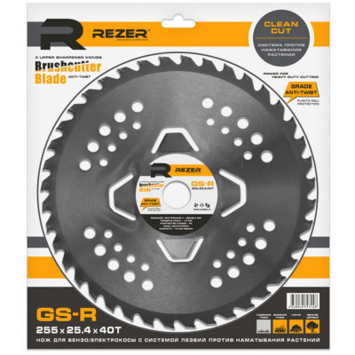 Нож для бензокосы Rezer ANTI-TWIST GS-R 03.010.00040