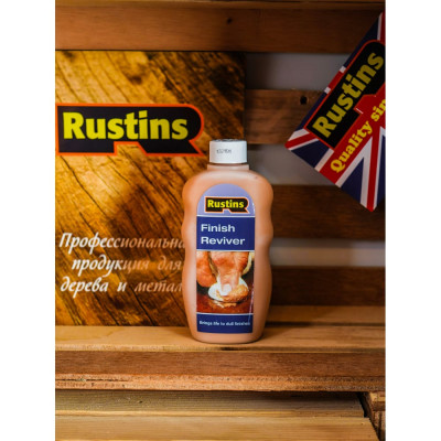 Восстановитель поверхности Rustins Finish Reviver 04235