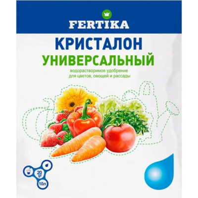 Универсальное удобрение Fertika Кристалон 4620005610569