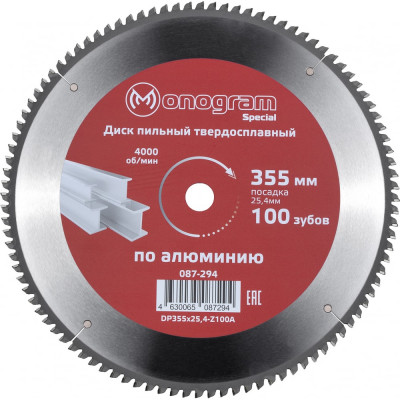 MONOGRAM Диск пильный твердосплавный Special 355х25,4мм, 100 зубов 087-294