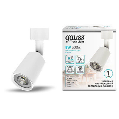 Gauss Светильник трек. цилин. 8W 600lm 4000K 180-220V IP20 59*164мм бел. линза 50? LED 1/50 TR089