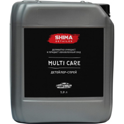 Детейлер спрей SHIMA DETAILER MULTI CARE 4603740920797