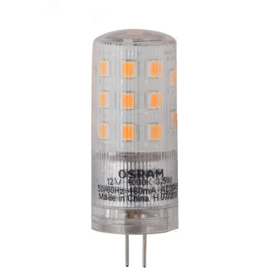 Светодиодная лампа Osram STAR 4058075369030