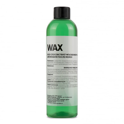 Химтек Воск WAX яблоко 500мл Х020105