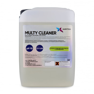 Химтек MULTI CLEANER Очиститель салона автомобиля 1кг. Х09021