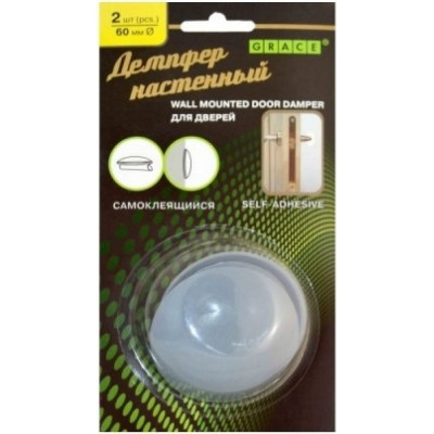 Настенный демпфер GRACE LUBRICANTS УТ000029384