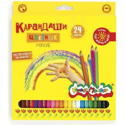 Каляка-Маляка Набор цветн.каранд 24 цв. шестигранные 3+ ККМ24