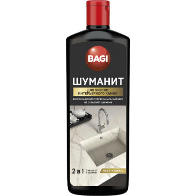 Bagi ШУМАНИТ ДЛЯ ЧИСТКИ ИНТЕРЬЕРНОГО КАМНЯ, 350 мл 1015050020