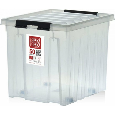 Rox Box Контейнер на роликах с крышкой, 50 л, прозрачный M-050-00.07