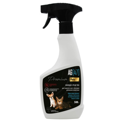 Моющее средство для туалета и мест обитания домашних животных AG47 Premium Pets AG47PET-500-7784