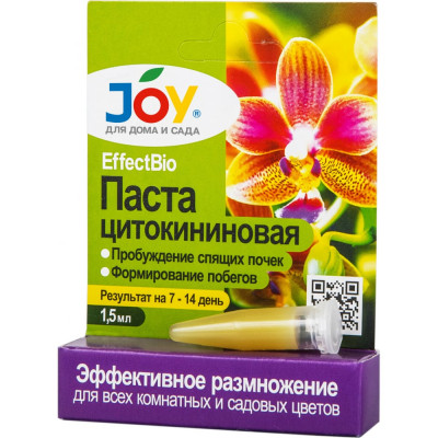 JOY ЦИТОКИНИНОВАЯ ПАСТА 4607043131744