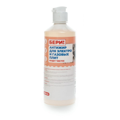 Бери Чистоту Антижир для электро и газовых плит 500 ml BR KIT500 ELG