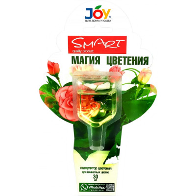 JOY МАГИЯ ЦВЕТЕНИЯ монодоза 30мл 4607043132086