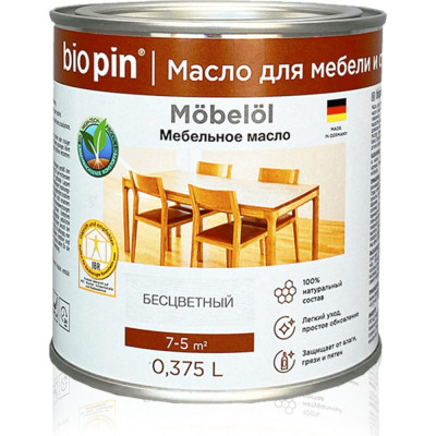 Масло для мебели BIO PIN 0950 Mobell 09500