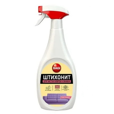 Bagi ШТИХОНИТ ДЛЯ ЧИСТКИ КОВРОВ И ОБИВКИ, 500 мл 1015024147