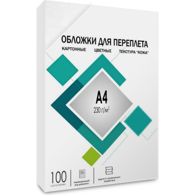 ГЕЛЕОС Обложки картон для переплёта А4 кожа белые 100 шт.CCA4W