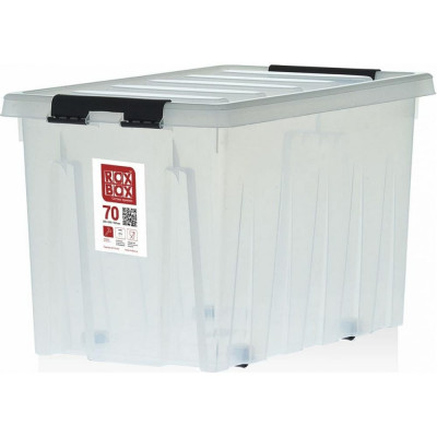 Rox Box Контейнер на роликах с крышкой, 70 л, прозрачный M-070-00.07