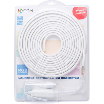 Комплект светодиодной ленты OGM SL-52