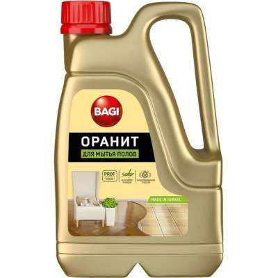 Bagi ОРАНИТ ДЛЯ МЫТЬЯ ПОЛОВ, 3 л 1015024154
