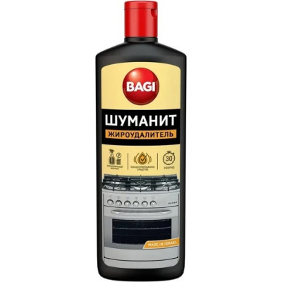 Bagi ШУМАНИТ ЖИРОУДАЛИТЕЛЬ, 270 г 1015024131