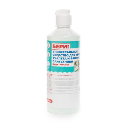 Бери Чистоту Универсальное средство для уборки туалета и ванной сантехники 500 ml BR UNIWC500
