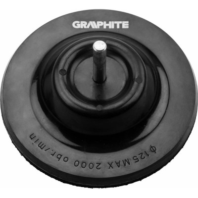 Тарелка опорная для дрели GRAPHITE 55H824