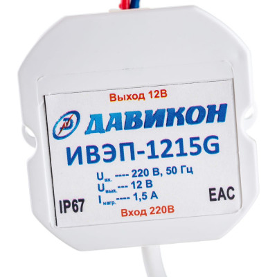 Блок питания ДAВИКОН ИВЭП-1215G