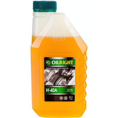 OILRIGHT Масло веретенное И-40 А 1 л 2597