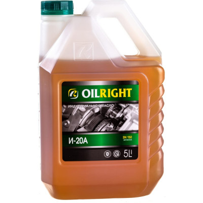 OILRIGHT Масло веретенное И-20 А 5 л 2592