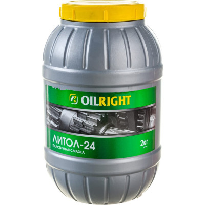 OILRIGHT Смазка Литол-24 2 кг 6004