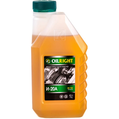 OILRIGHT Масло веретенное И-20 А 1 л 2590