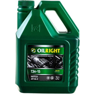 Трансмиссионное масло OILRIGHT ТЭП-15 ТМ-2-18 нигрол 2553