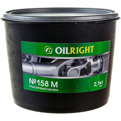 Пластичная смазка OILRIGHT 158 М 2966