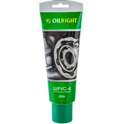 OILRIGHT Шрус 250 г в тубе 6067