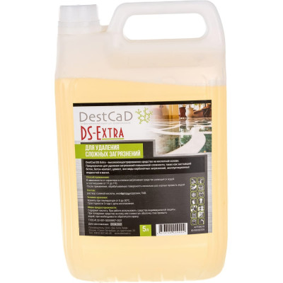 Destcad DS Extra канистра 5 л 00-00000709