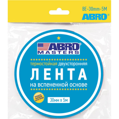 Термостойкая двусторонняя монтажная лента ABRO MASTERS BE-30mm-5M-RW