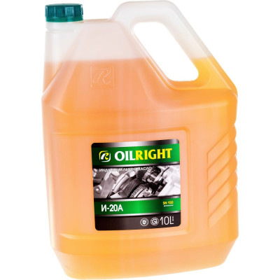 OILRIGHT Масло веретенное И-20 А 10 л 2591