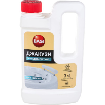 Bagi ДЖАКУЗИ ОЧИЩЕНИЕ И УХОД, 550 мл 1015050027