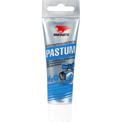 ВМПАВТО Pastum H2O, 25г туба Паста для уплотнения резьбовых соединений 8101