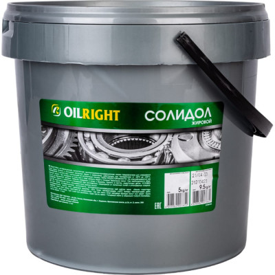 Жировой солидол OILRIGHT 6048