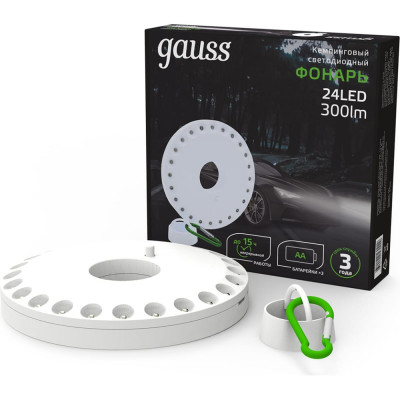 Кемпинговый фонарь Gauss GFL003 GF003