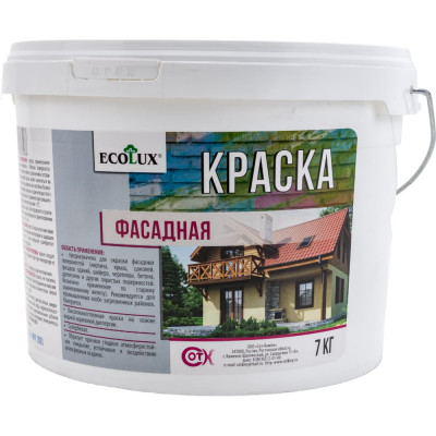 Фасадная краска Ecolux 4607133682088