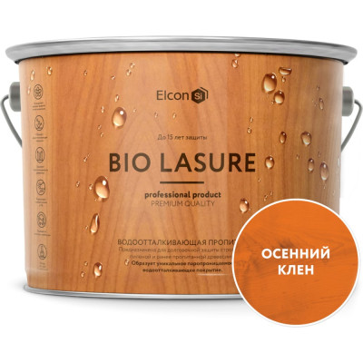 Водоотталкивающая пропитка для дерева Elcon Bio Lasure 00-00461958