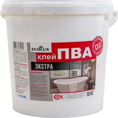 Экстра влагостойкий клей ПВА Ecolux D3 4607133681470